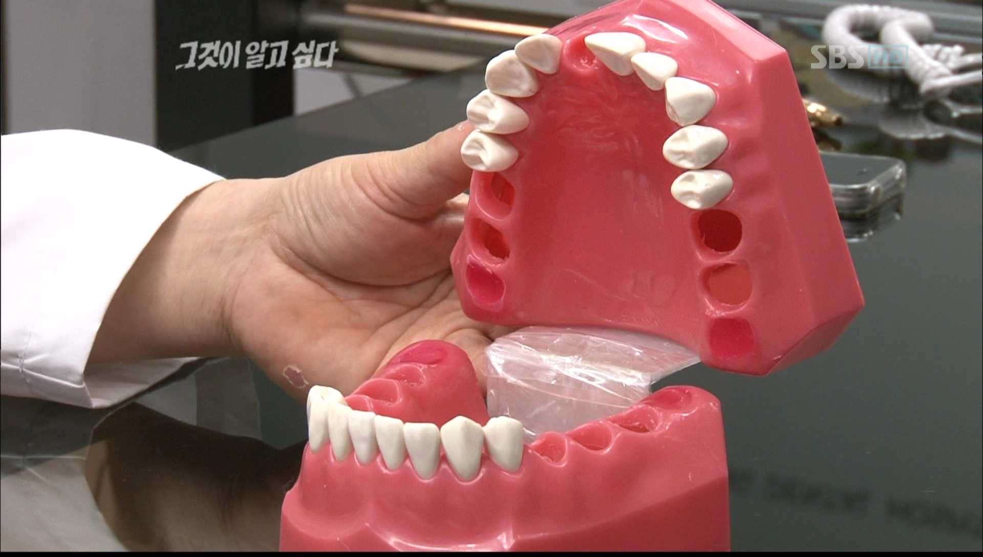 클릭하시면 이미지뷰어로 보여줍니다