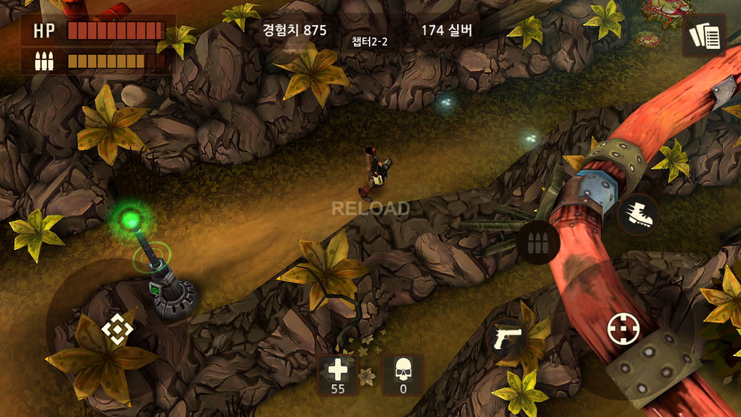 Screenshot_2014-10-06-12-59-19.png