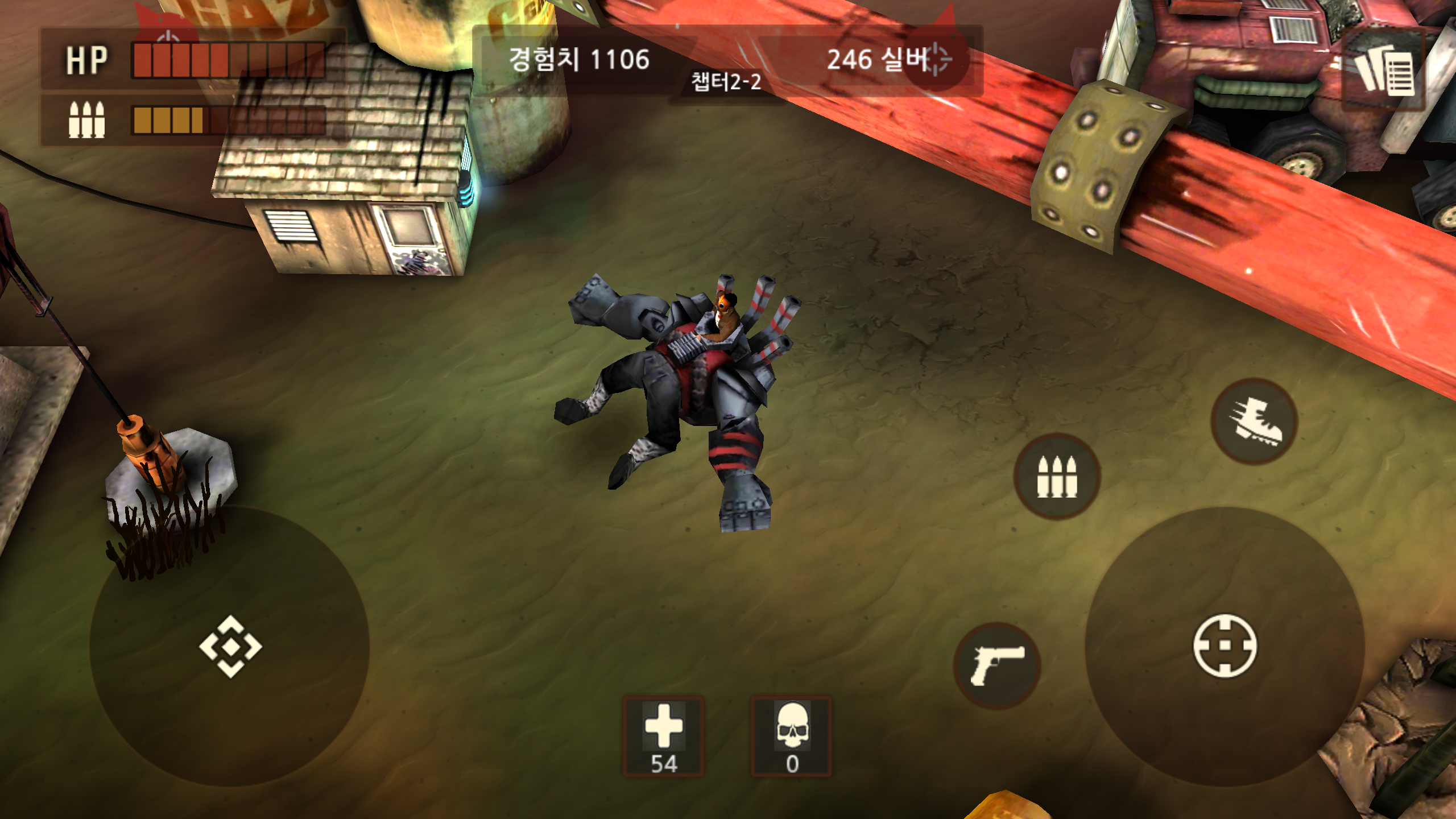 Screenshot_2014-10-06-13-00-15.png