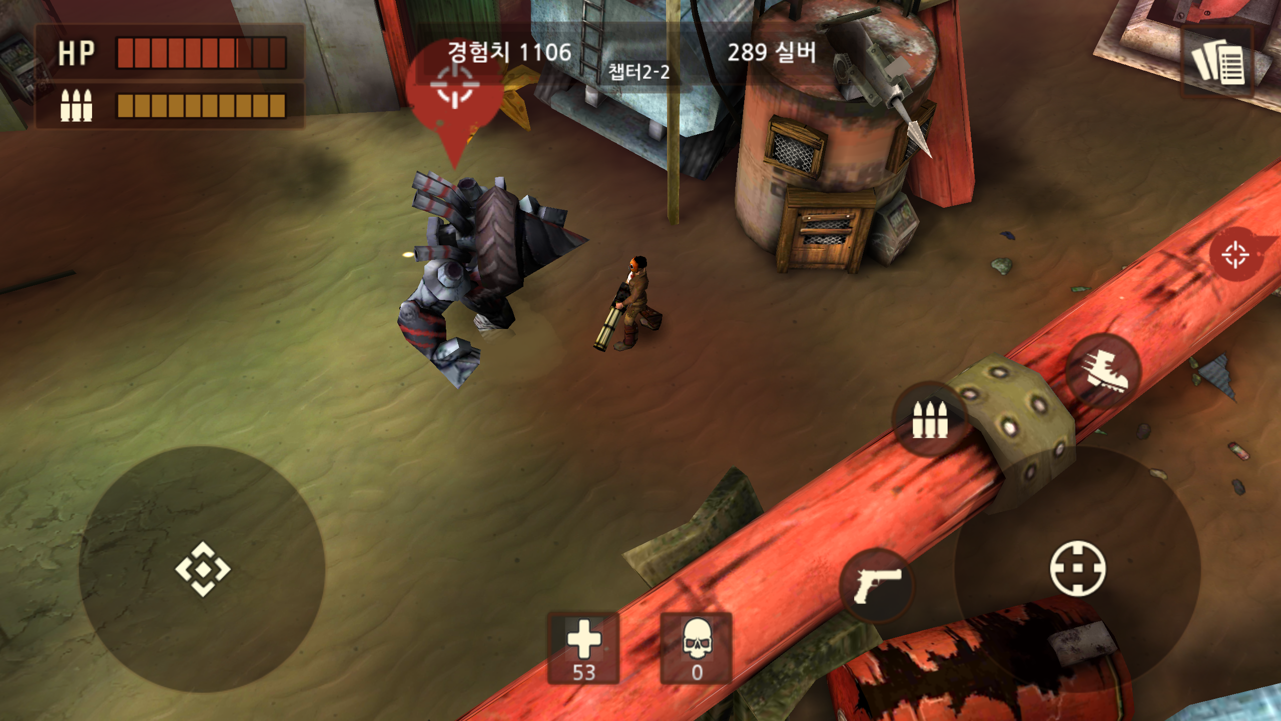 Screenshot_2014-10-06-13-01-00.png
