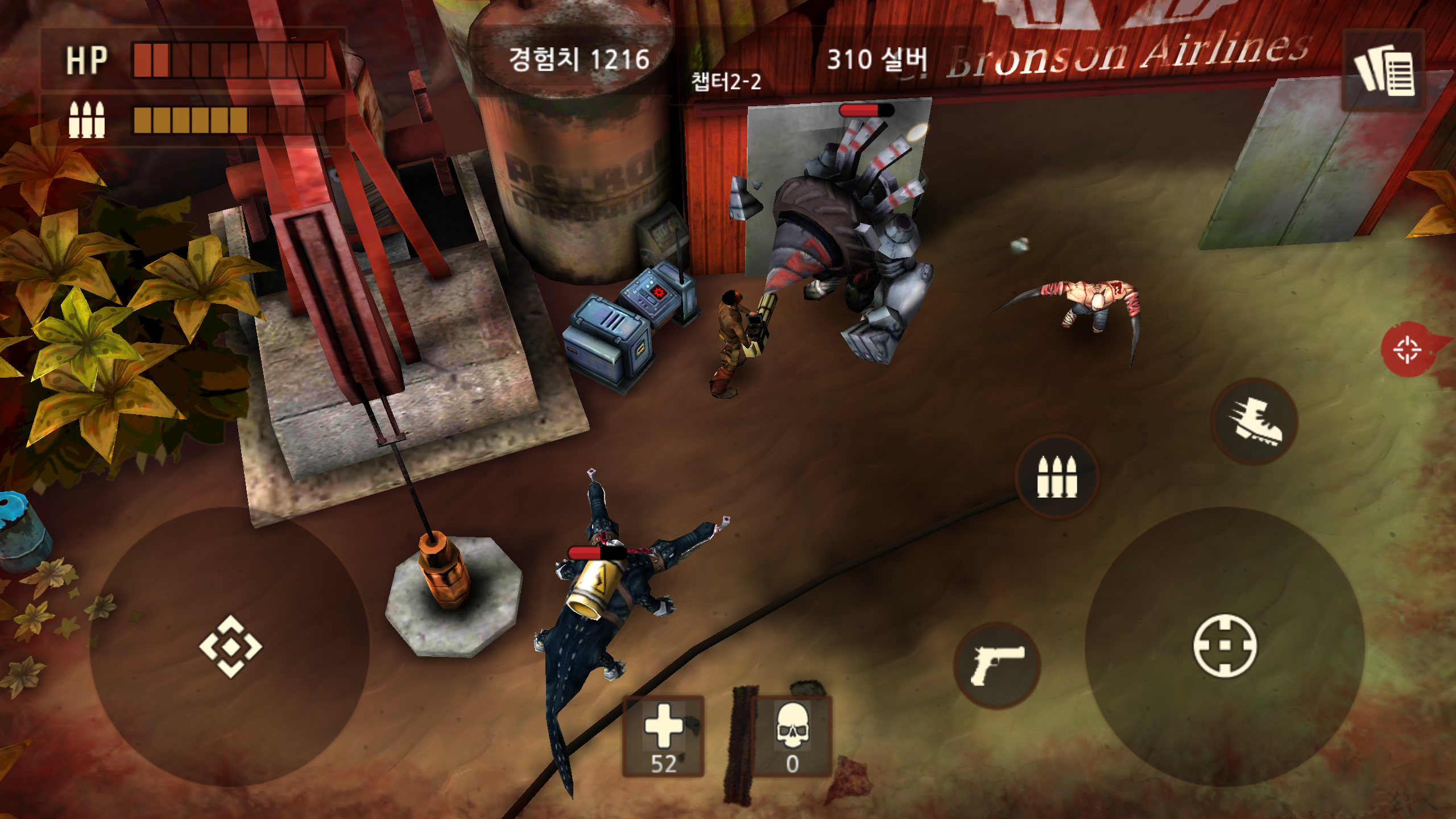 Screenshot_2014-10-06-13-01-28.png