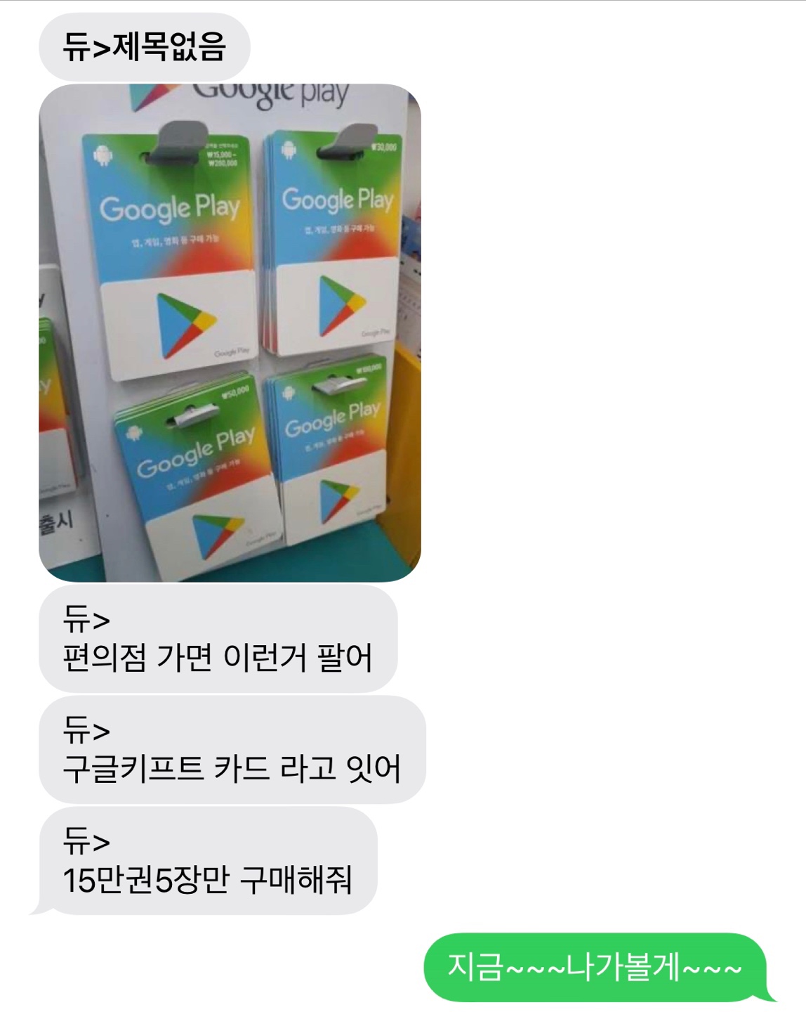 KakaoTalk_20200908_125004404_04.jpg