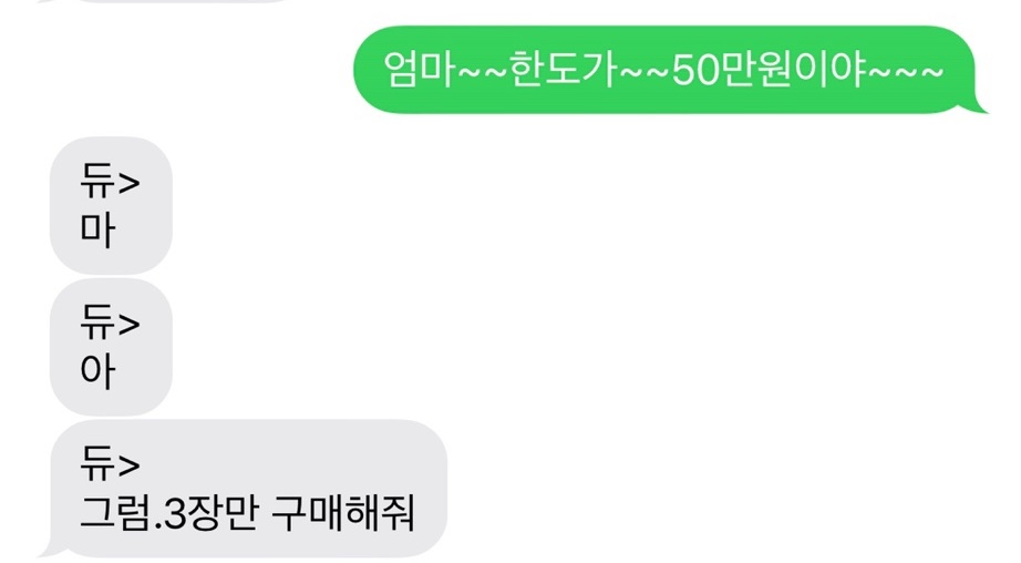 88.jpg