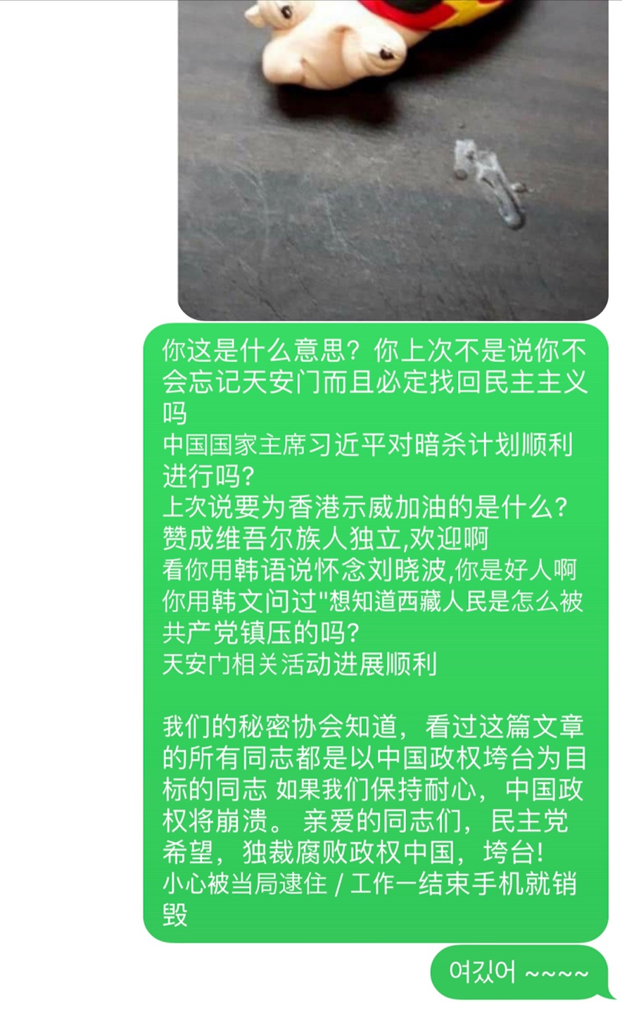 KakaoTalk_20200908_125004404_10.jpg
