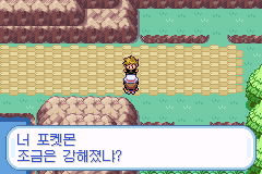 KakaoTalk_20200910_012541008_01.png