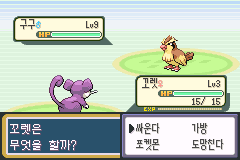 KakaoTalk_20200910_012541008_08.png