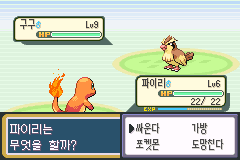 KakaoTalk_20200910_012541008_05.png