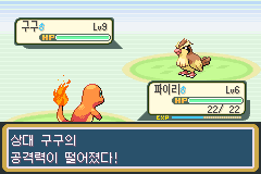 KakaoTalk_20200910_012541008_06.png