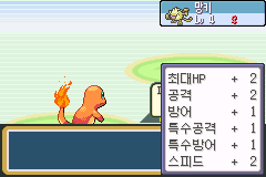 KakaoTalk_20200910_012541008_14.png