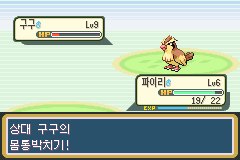 KakaoTalk_20200910_012541008_12.png