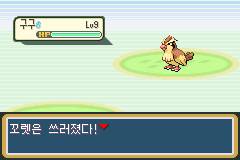 KakaoTalk_20200910_012541008_10.png