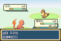 KakaoTalk_20200910_012541008_11.png