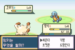 KakaoTalk_20200910_012541008_23.png