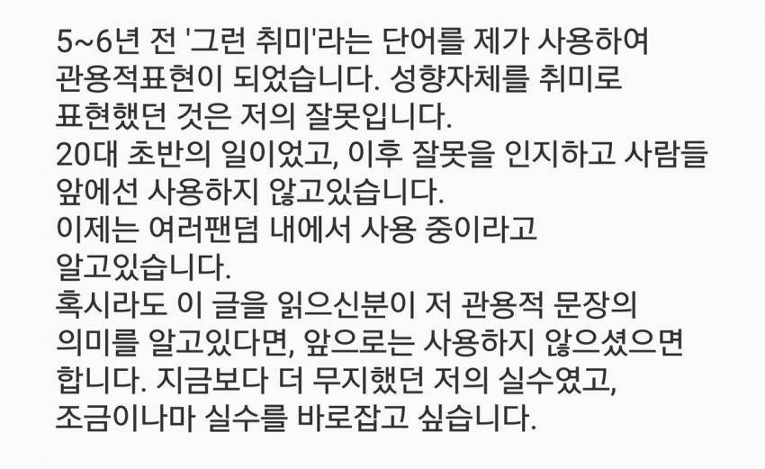 1610501642.jpg