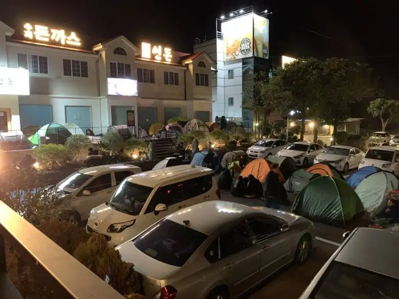 이기회에 미개한 대한민국 문화좀 바꾸자시발 sex