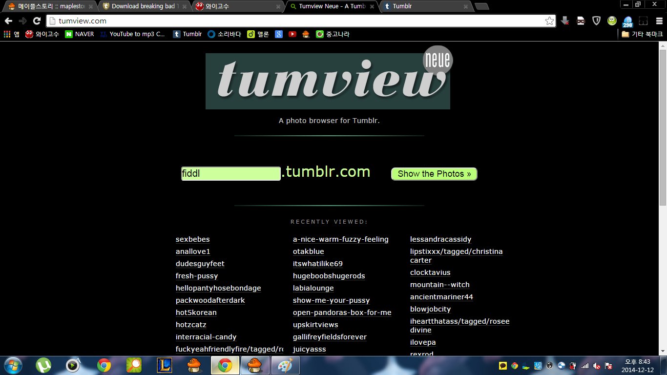 톱 모델들의 그늘.png