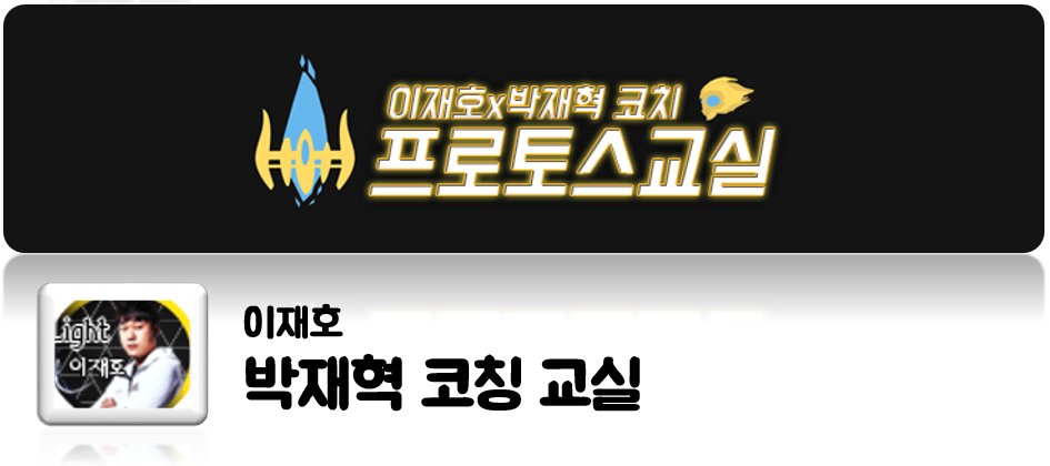 이재호.png