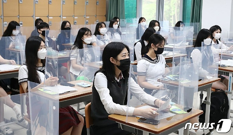 Transvestites in south korea