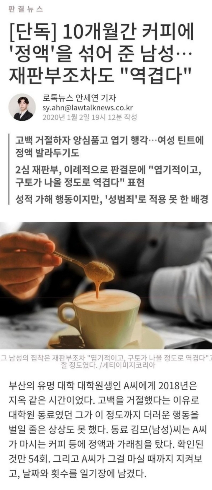e30fd1b88ca37719107b69e71db6bbcd1631cb36.jpg