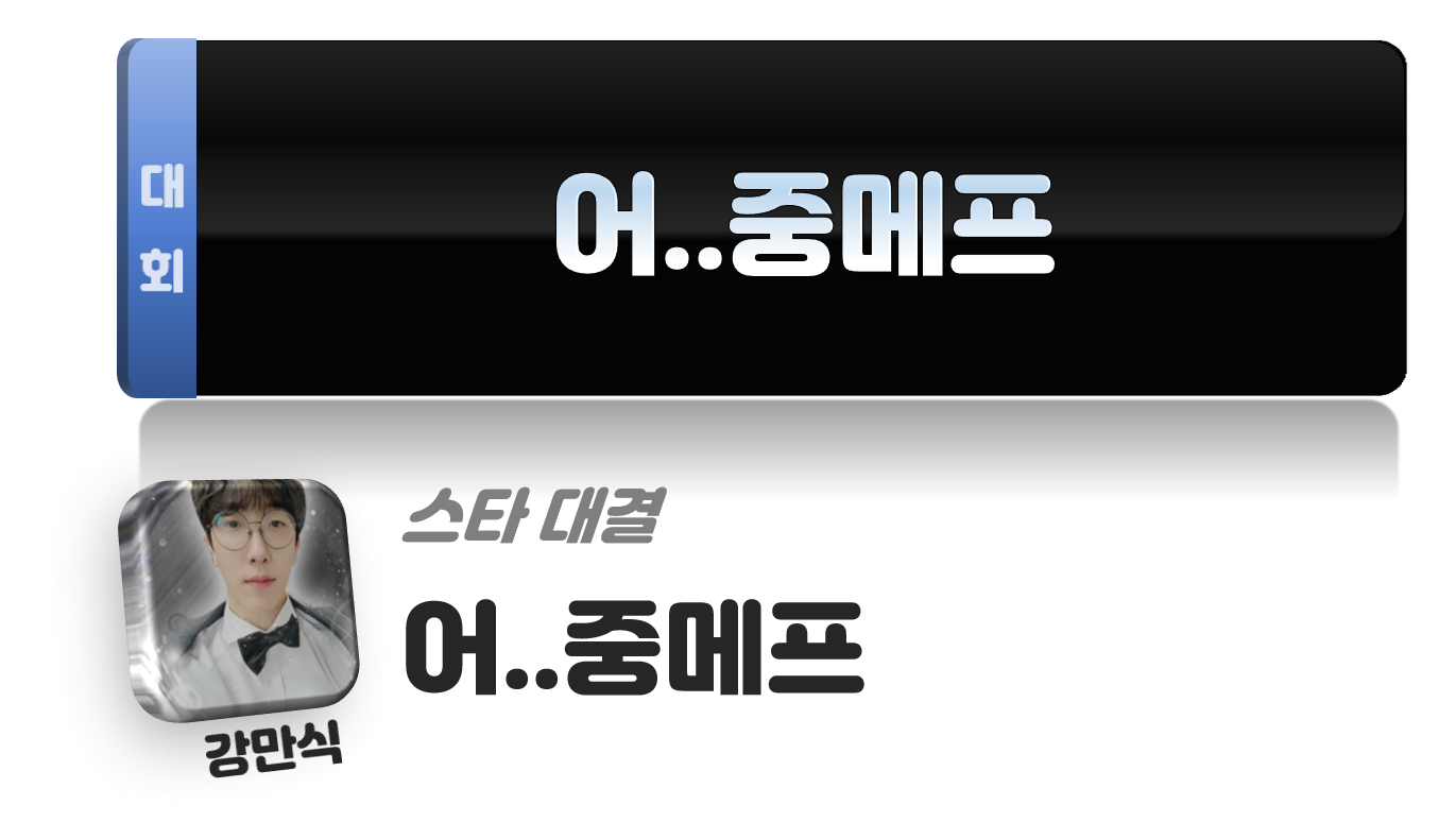 image_20211028_003.png