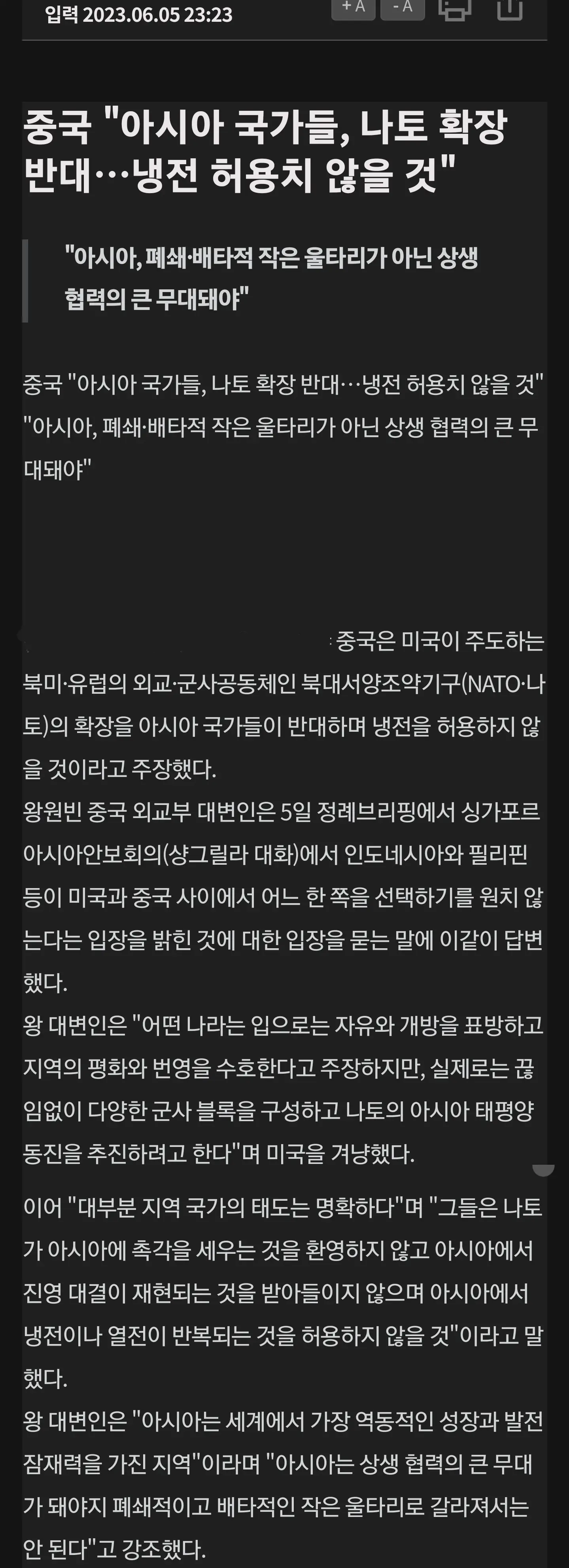 Screenshot_20230606_002145_Samsung Internet.jpg
