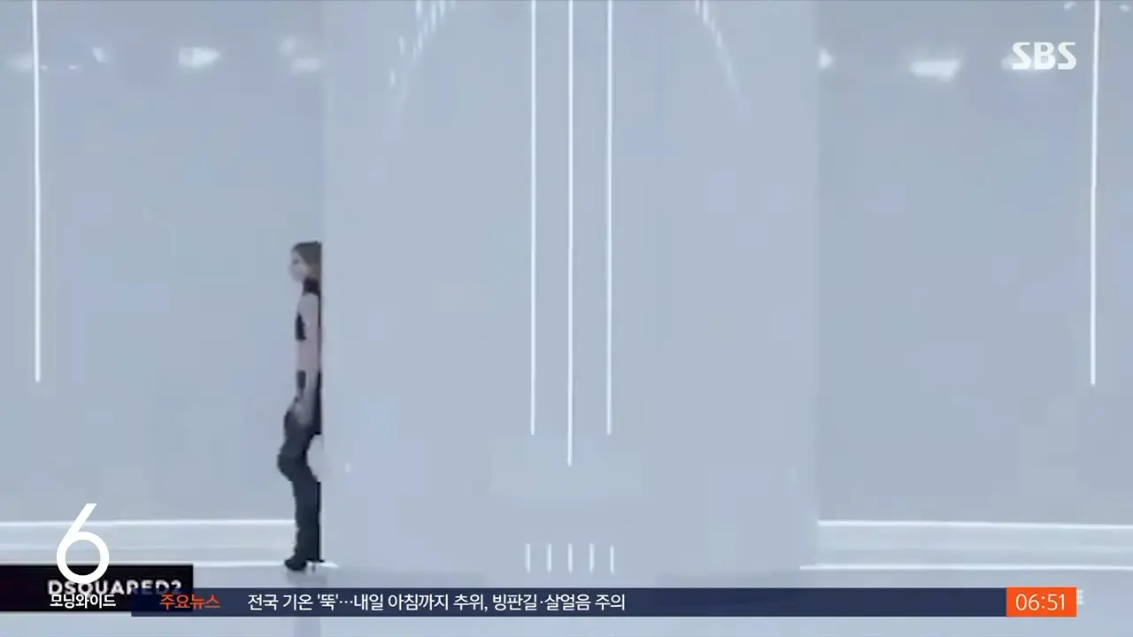 캡슐 통과해 몇 초 만에 '짠'…패션쇼 무대의 비밀 _ SBS _ 생생지구촌 0-41 screenshot.png