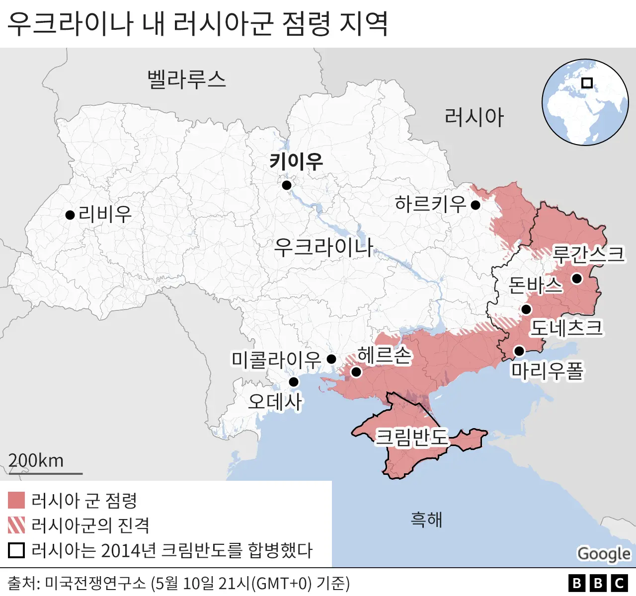 _124674866_ukraine_russian_control_areas_korean_map_11_05_-2x-nc.png