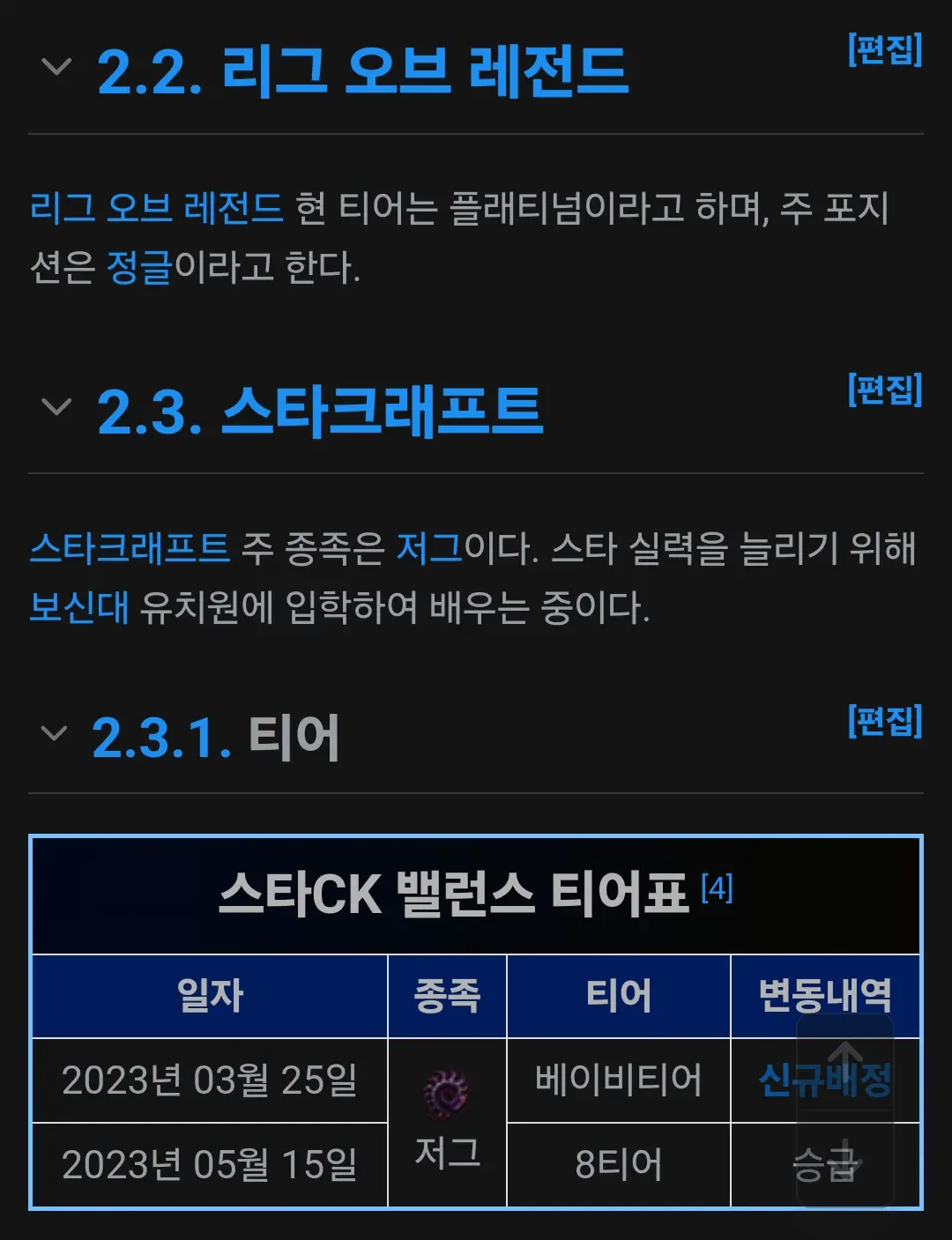 Screenshot_20240520_001148_Samsung Internet.jpg