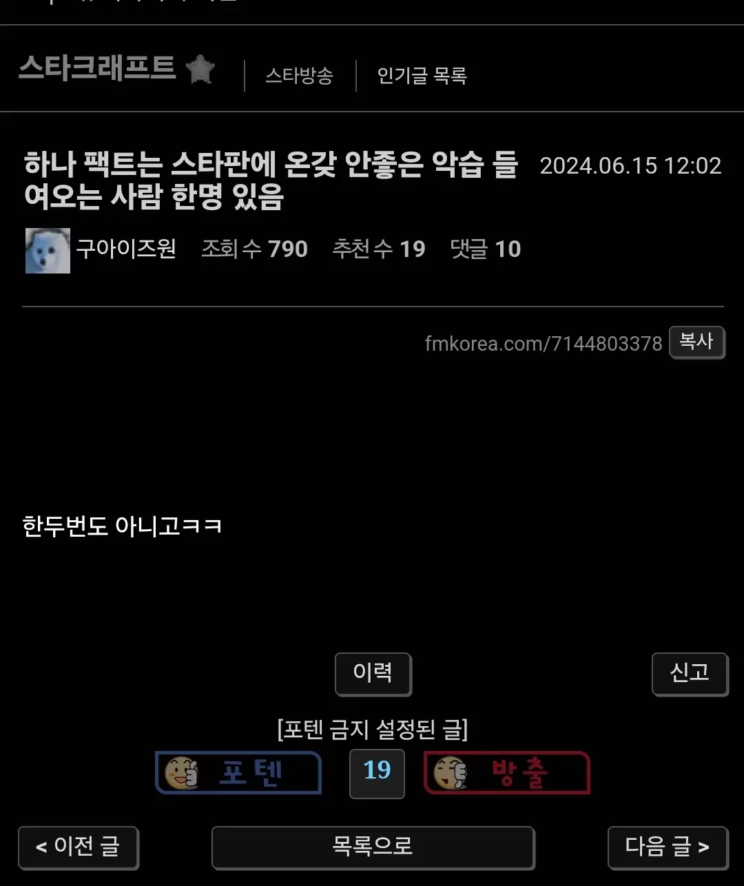 Screenshot_20240615_120422_Samsung Internet.jpg