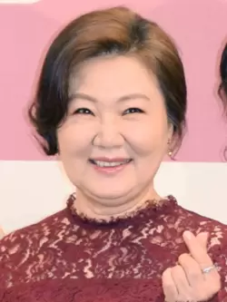 250px-Kim_Hae-sook_in_March_2019.png