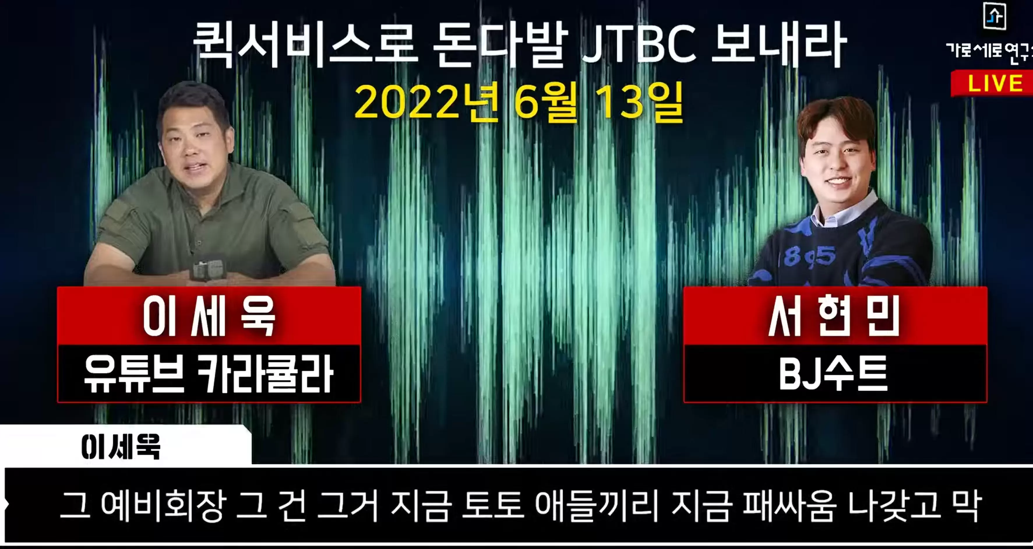 스크린샷 2024-08-02 221046.png