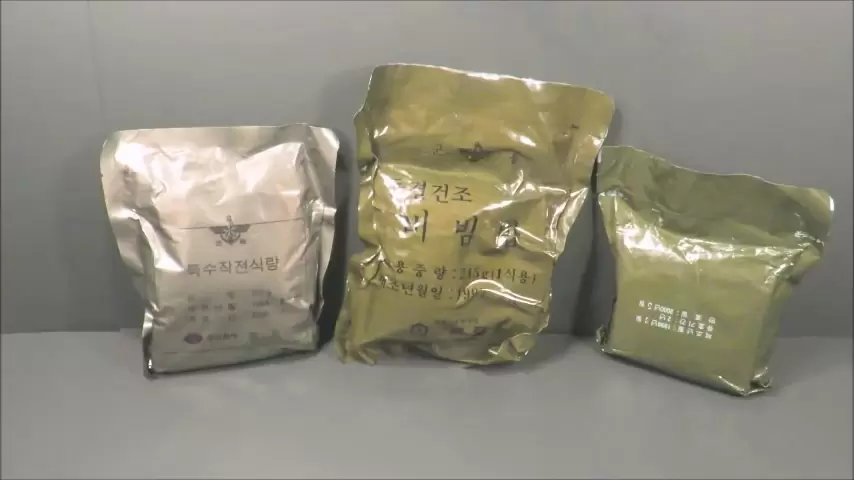 1997 South Korean RoK Marine Special Operations Food Packet MRE Review Army Meal Ready To Eat Test (KLnBUfOeNo4).mp4_20240803_154342.871.jpg