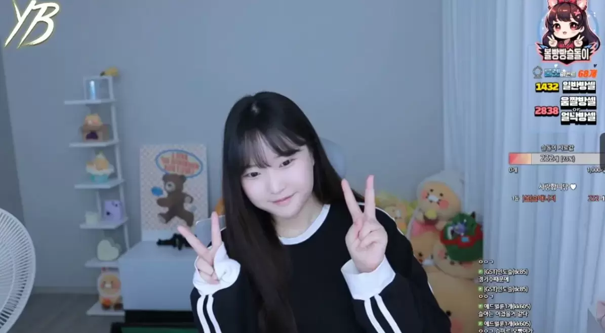 슬돌이3.png