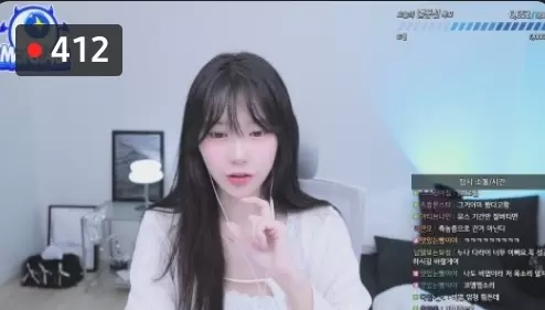 Screenshot_20240808_230345_AfreecaTV.jpg