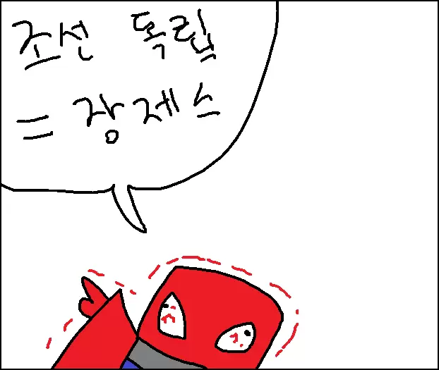 대만 26.png