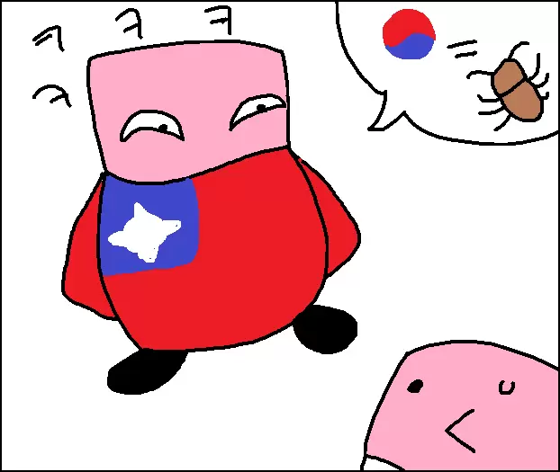 대만 20.png