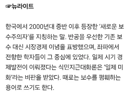 Screenshot_20240812_094210_NAVER.jpg