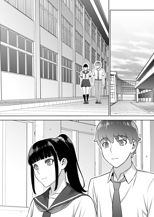 Saimin Iinchou