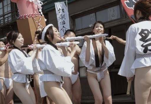 Hito No Fundoshi