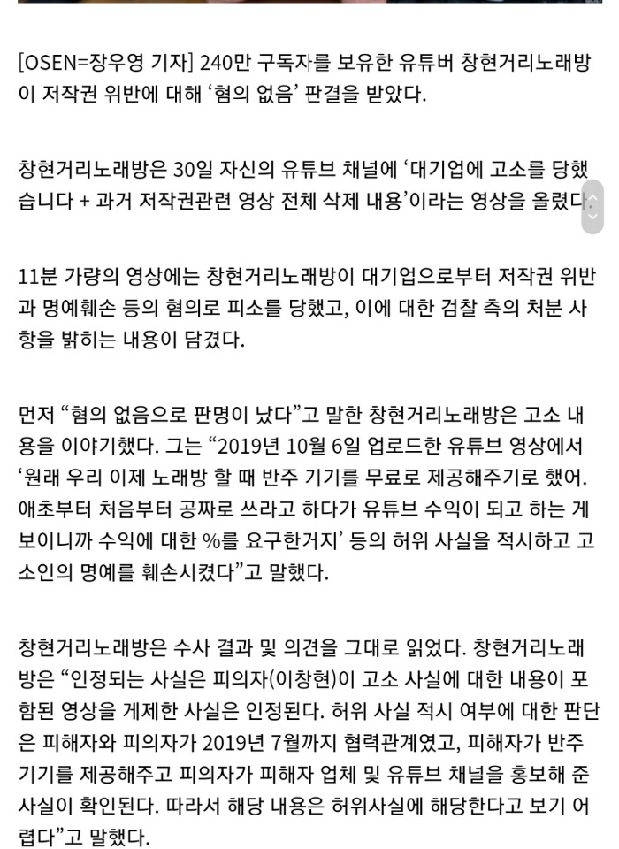 Bls gov classroom image